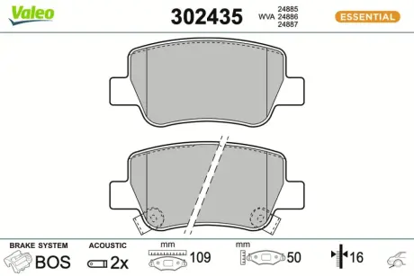 Гальмівні колодки First TOYOTA Avensis ""R ""08-18 valeo phc 302435 Тойота Авенсис т27