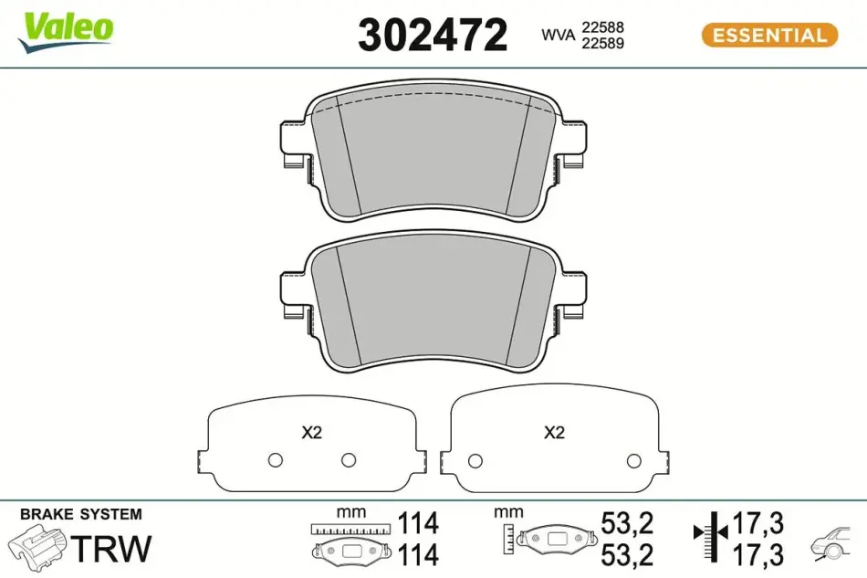 Гальмівні колодки First CITROEN/PEUGEOT/TOYOTA Jumpy/Expert/Proace ""R ""16>> valeo phc 302472