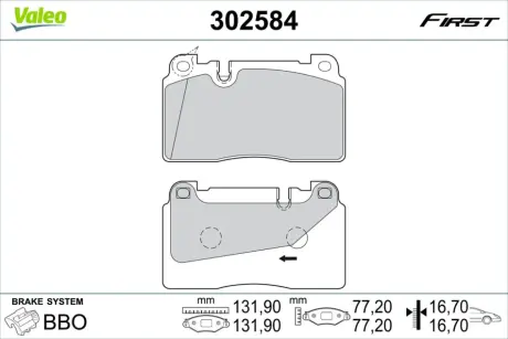 Передні тормозні (гальмівні) колодки Valeo phc 302584