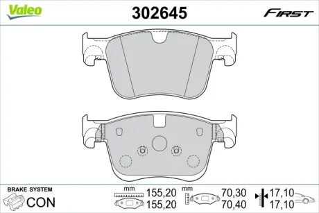 Передні тормозні (гальмівні) колодки Valeo phc 302645