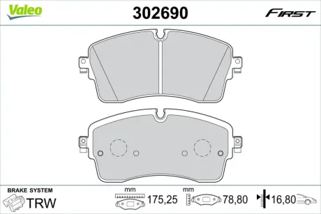 Гальмівні колодки First JAGUAR/LAND ROVER E-Pace/Range Rover ""F ""11>> valeo phc ""302690"