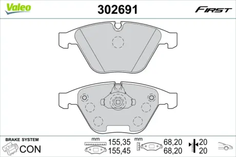 Передние тормозные колодки valeo phc 302691 Бмв E63