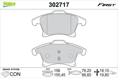 Передні тормозні (гальмівні) колодки Valeo phc ""302717"