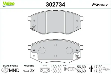 Передні тормозні (гальмівні) колодки Valeo phc 302734