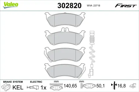 Гальмівні колодки First MB M-Class ""R ""98-05 Valeo phc ""302820"