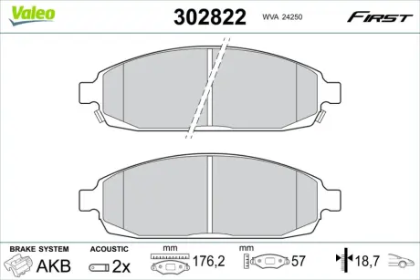 Передні тормозні (гальмівні) колодки Valeo phc 302822