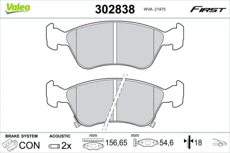 Передні тормозні (гальмівні) колодки Valeo phc 302838