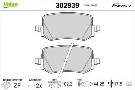 Гальмівні колодки First HYUNDAI TUCSON ""R""20>> Valeo phc ""302939"