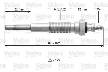 VALEO MAZDA свічка розжарювання 626 2,0; KIA 2,0/2,7; SUZUKI 2,0TD valeo phc 345148