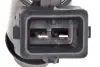 Топливная форсунка valeo phc 348351