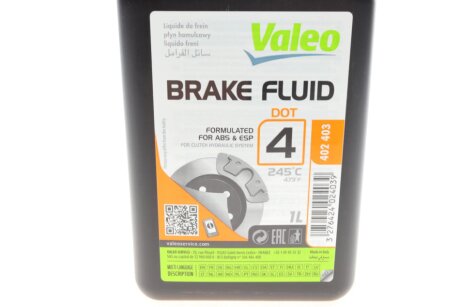 Тормозная жидкость DOT4 1L valeo phc 402403