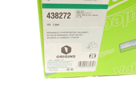 Стартер valeo phc 438272