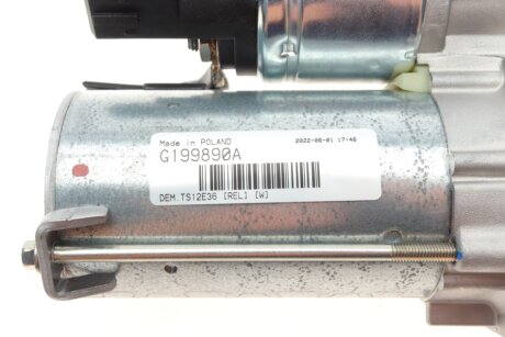 Стартер valeo phc 438272