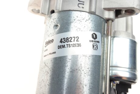 Стартер valeo phc 438272