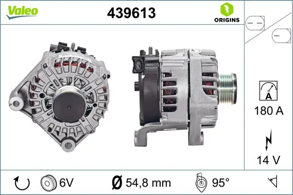Генератор valeo phc 439613
