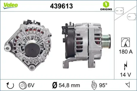 Генератор valeo phc 439613