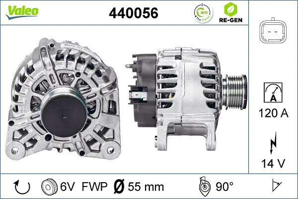 Генератор Valeo phc 440056 (фото 1)