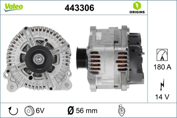 Генератор Valeo phc 443306 (фото 1)