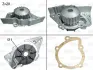 VALEO CITROEN помпа води Berlingo 1.8D/1.9D/2.0,Jumper,Jumpy,Fiat Scudo,Peugeot 405,Boxer,Expert,Partner,Suzuki 96- Valeo phc 506117 (фото 1)