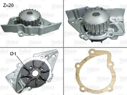 VALEO CITROEN помпа води Berlingo 1.8D/1.9D/2.0,Jumper,Jumpy,Fiat Scudo,Peugeot 405,Boxer,Expert,Partner,Suzuki 96- valeo phc 506117