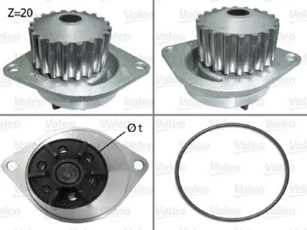 Автозапчасть valeo phc 506290