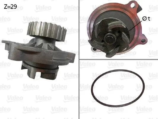 Водяная помпа (насос) valeo phc 506336