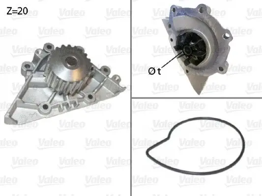 Водяная помпа (насос) valeo phc 506720