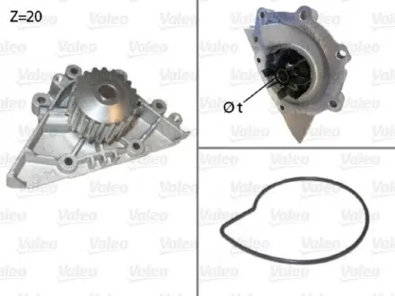 Водяная помпа (насос) valeo phc 506720
