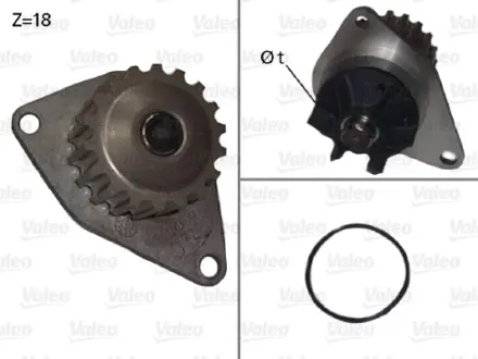 VALEO CITROEN помпа води C3 1.4 16V 04-, PEUGEOT 206, 307 valeo phc 506721