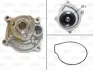 VALEO VW помпа води Golf V 1.6 FSI, Passat 05-, Polo 01- valeo phc 506867