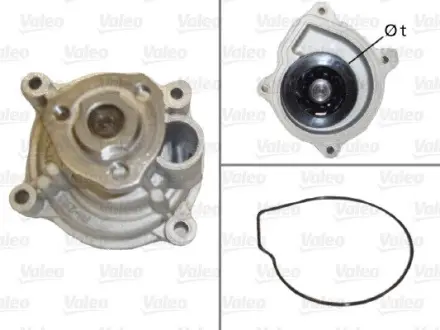 VALEO VW помпа води Golf V 1.6 FSI, Passat 05-, Polo 01- valeo phc 506867