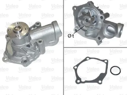 VALEO MITSUBISHI помпа води Outlander 2.4 03- Valeo phc 506934