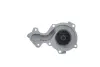 VALEO FORD помпа води Focus III 1.0 EcoBoost valeo phc 529207
