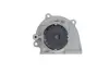 VALEO MAZDA помпа води 3/5/6/323/626/Premacy valeo phc 529365