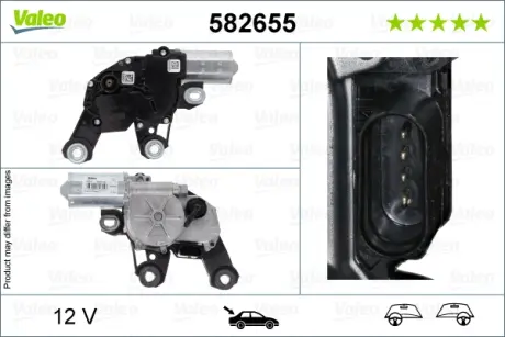 Мотор склоочисника valeo phc 582655 Ауди А4