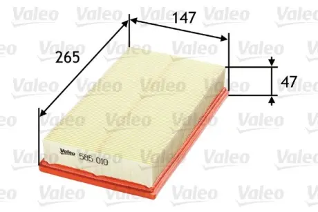 Фільтр повітряний FORD Focus/Tourneo/Transit ""1,4-2,0 ""98-13 Valeo phc 585010