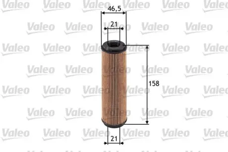 Фільтр масляний MB A-Class/C-Class/CLK/Clc-Class/E-Class/S-Class/SLK/Sprinter ""1,6-6,0 ""02-18 Valeo phc 586515