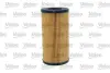 Фільтр масляний VOLVO C30/C70/S40/S60/S80/V40/V50/V60/V70/XC60/XC70 ""2,0-2,4 ""06-18 valeo phc ""586594"