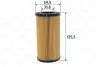 Фільтр масляний VOLVO C30/C70/S40/S60/S80/V40/V50/V60/V70/XC60/XC70 ""2,0-2,4 ""06-18 valeo phc ""586594"