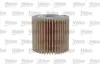 Масляний фільтр Valeo phc 586606 (фото 2)