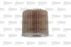 Масляний фільтр Valeo phc 586606 (фото 3)