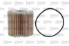 Масляний фільтр Valeo phc 586606 (фото 4)