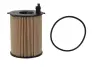 Масляний фільтр Valeo phc 586665 (фото 4)