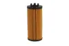 Фільтр масляний BMW/MINI 2/Cooper ""1,5-2,0 ""13>> valeo phc 586669