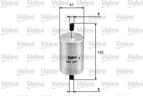 Фільтр паливний CITROEN Berlingo/C-Elysee/C15/C2/C3/Evasion/Jumpy/Saxo/Xantia ""1,0-2,9 ""88>> Valeo phc ""587001"