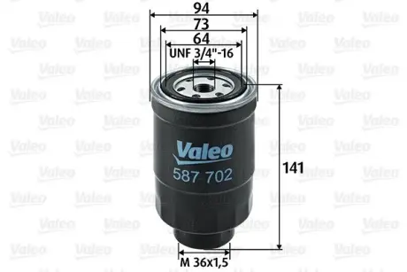 Фільтр паливний CARBODIES/FORD/LDV/LTI/NISSAN FX/Maverick/CUB/TX/Almera ""1,7-4,0 ""81>> valeo phc ""587702"