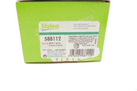 Обгонная муфта генератора valeo phc 588112