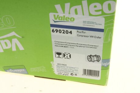 Компрессор кондиционера valeo phc 690204