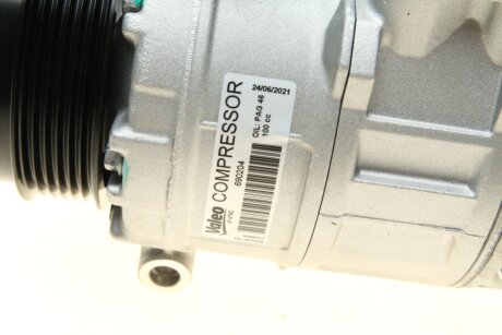 Компрессор кондиционера valeo phc 690204