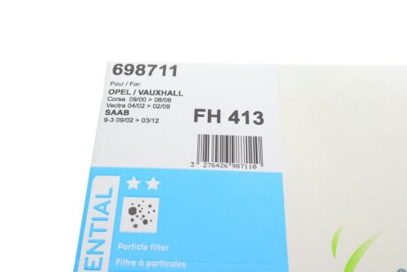 Фільтр салону valeo phc 698711